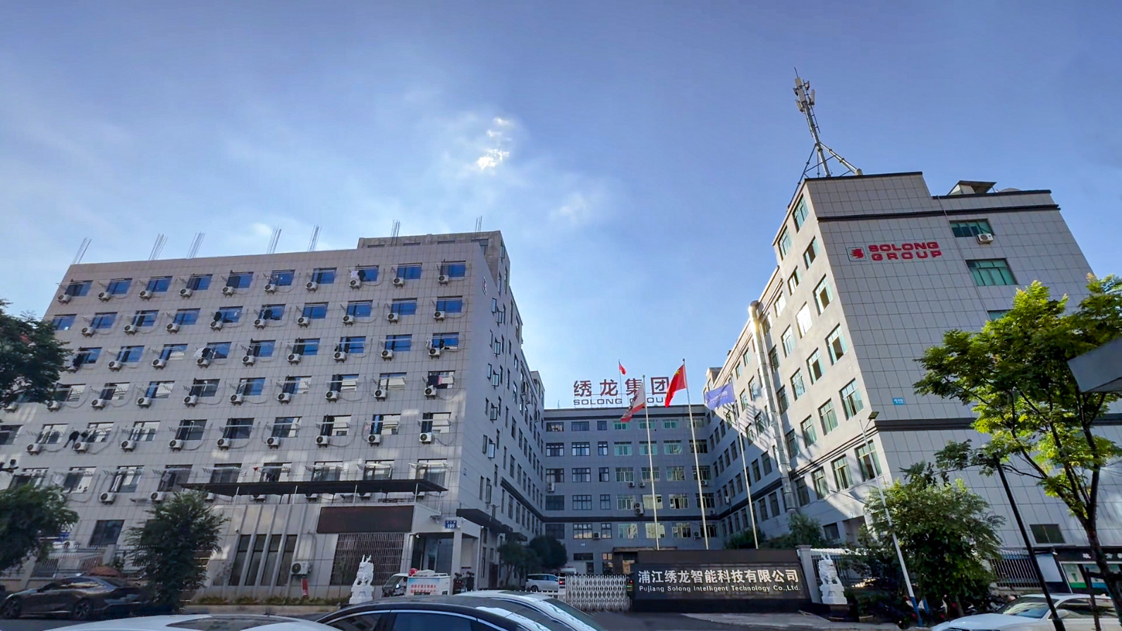 China Hangzhou Solong Technology Co.,Ltd. Bedrijfprofiel